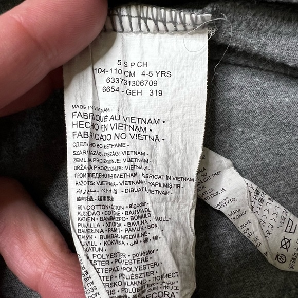 Air Jordan Jumpman SS Logo T-Shirt & Place Sport Active Shorts Bundle Boys Sz 4 - Picture 10 of 12